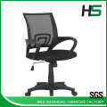 Chaise de bureau chaude H-868-2